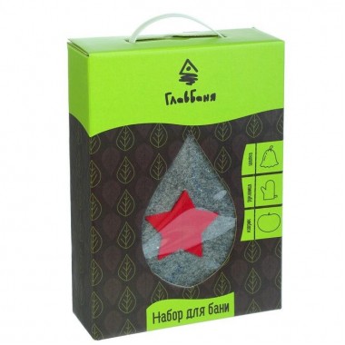 Набор 3 предмета из войлока "Звезда"