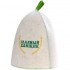 Шапка банная "Главный банщик"