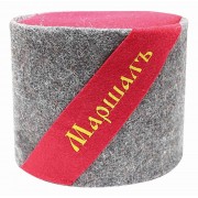 Шапка банная "Папаха" (Маршал)