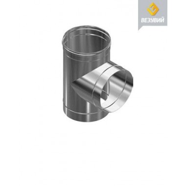 Тройник (AISI 430/0,8мм) 90° Везувий 120