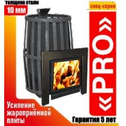 ПЕЧЬ-КАМИН "ФЛАГМАН" 18 PRO