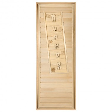 Дверь глухая "Банька" 1,9х0,7 м, липа Класс А, короб из сосны.