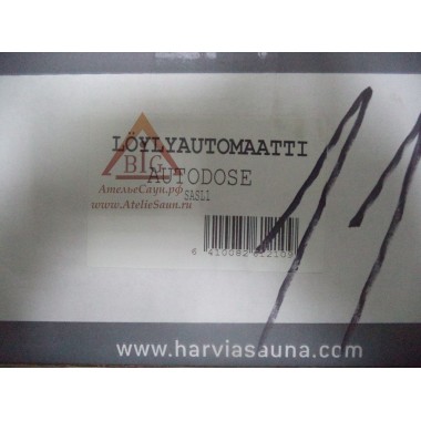 Устройство для подачи воды в сауне Harvia Autodose с соплом