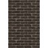 Плита ФАСПАН Серый №1001 Вертикаль (1200х600х8мм)