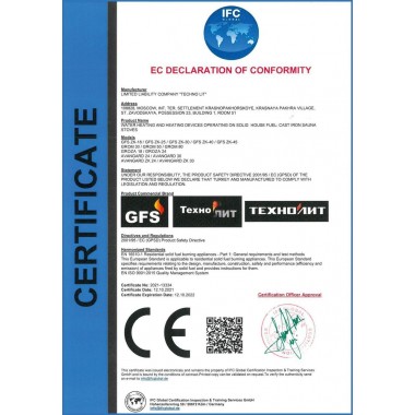 Печь чугунная для бани GFS ЗК 25 (М) в сетке