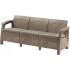 СКАМЬЯ ТРЕХМЕСТНАЯ CORFU II MAX LOVE SEAT, КАПУЧИНО