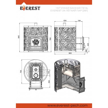 Печь для бани Эверест 24 Легкий пар (280)