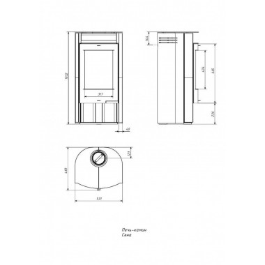 ПЕЧЬ-КАМИН “СЕНА” АОТ-7