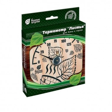 Термометр "Листья"