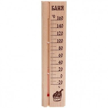 Термометр " Баня " Банные штучки