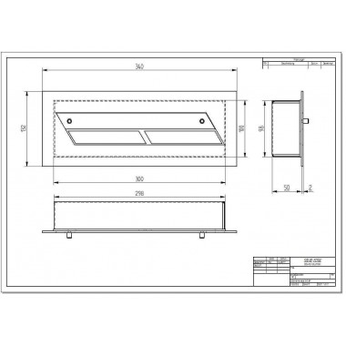 Прямоугольный контейнер ZeFire 340 (ZeFire)