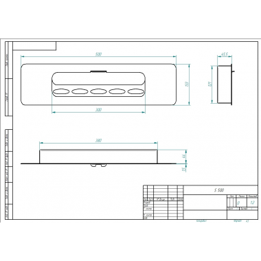 Прямоугольный контейнер 500 (Estetic Flame)