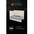 Биокамин Iceberg белый (ZeFire)