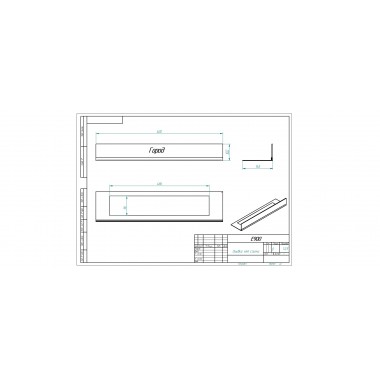 Решетка декоративная "Город" для биокаминов Elliot 900, Sirius 900 и Flagman 700 (Zefire)