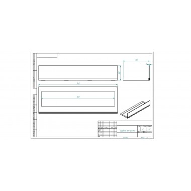 Стекло декоративное для биокаминов Elliot 900, Sirius 900 и Flagman 700 (Zefire)