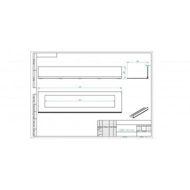 Стекло декоративное для биокамина серии Standart 800 для встраивания в портал (ZeFire)