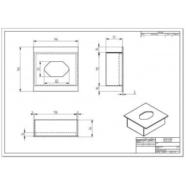 Квадратный контейнер ZeFire 150 (ZeFire)