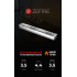 Прямоугольный контейнер ZeFire 700 (ZeFire)