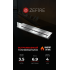 Прямоугольный контейнер ZeFire 700 со стеклом (ZeFire)