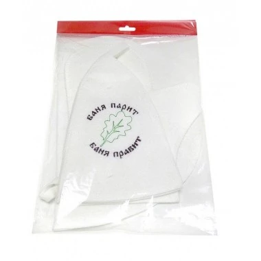 Набор 3 предмета серый "Баня парит - Баня правит"