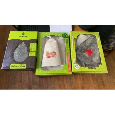 Подарочный набор для бани (шапка, коврик, рукавица) из серого войлока