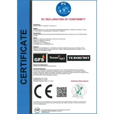 Печь чугунная для бани GFS ЗК 40 (М) в сетке