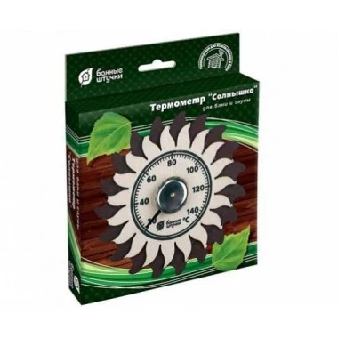 Термометр "Солнышко" Банные штучки