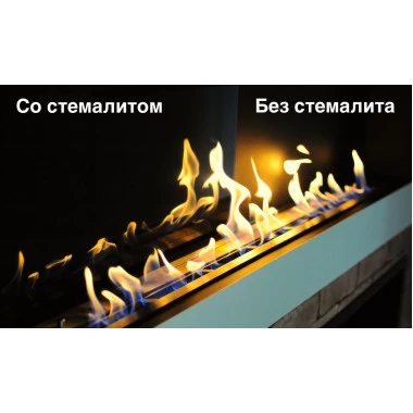 Биокамин классический Висконсин со стемалитом (ZeFire)